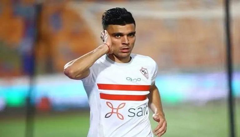 أشرف بن شرقي بقميص الزمالك