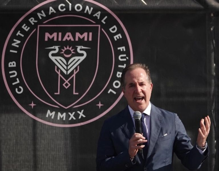 خورخي ماس مالك إنتر ميامي