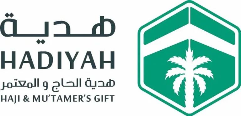 "كسر حاجز الصمت" مبادرة لخدمة الحجاج - أرشيفية