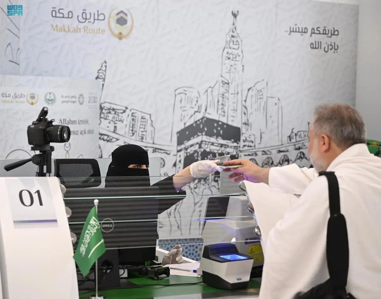 ضيوف الرحمن في موسم حج 2023