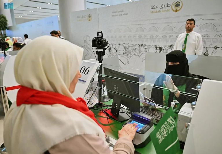 المرأة السعودية تشارك في مبادرة