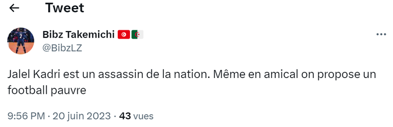 مباراة الجزائر وتونس