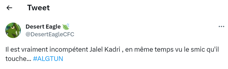 مباراة الجزائر وتونس