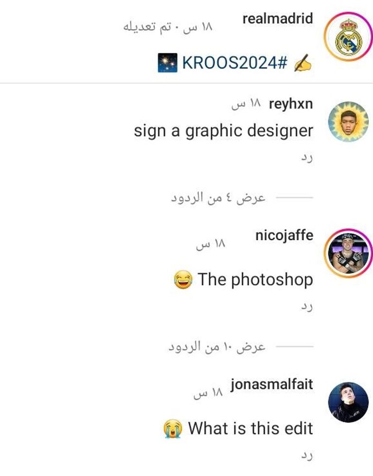 سخرية جمهور ريال مدريد توني كروس لاعب وسط ريال مدريد