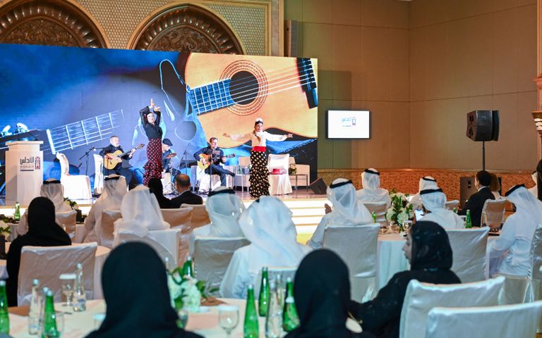 حفل إطلاق مبادرة 