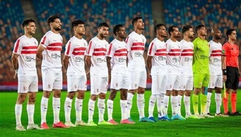 فريق الزمالك 