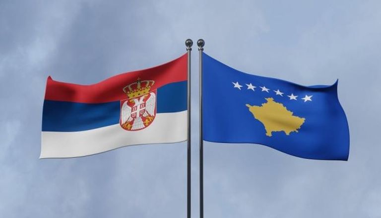 علما صربيا وكوسوفو