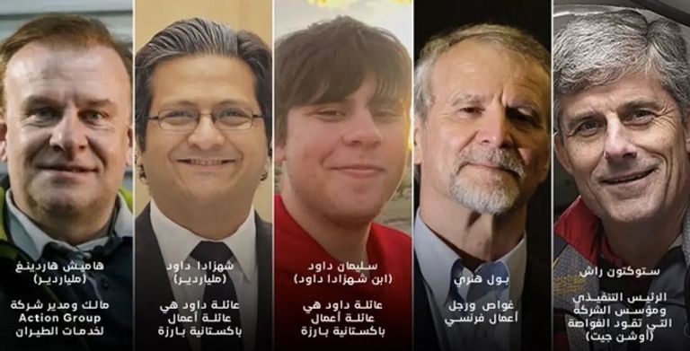 الغواصة التائهة