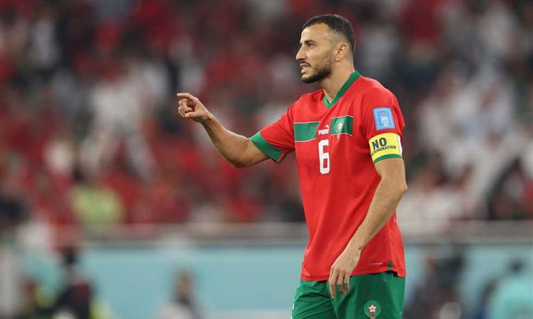 منتخب المغرب