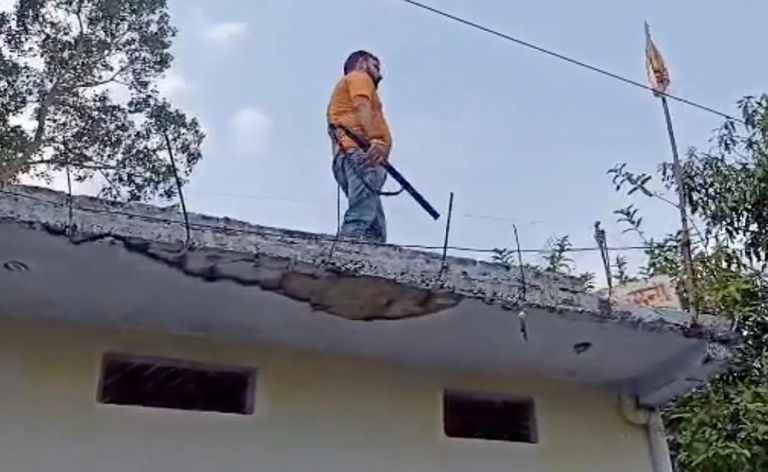 صورة تعبيرية