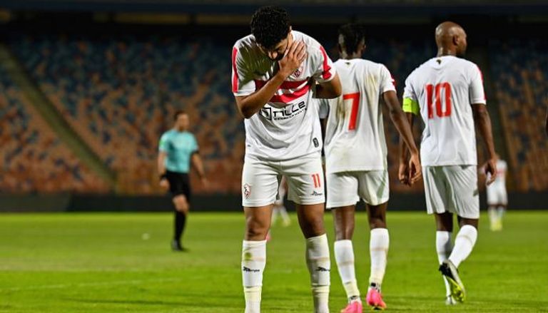 الزمالك المصري