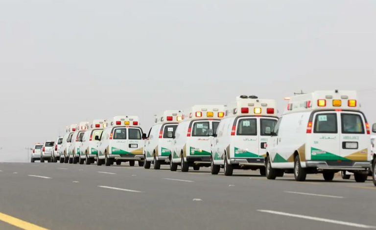 الحجاج في المسجد الحرام