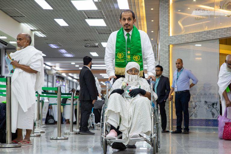 الحجاج في المسجد الحرام