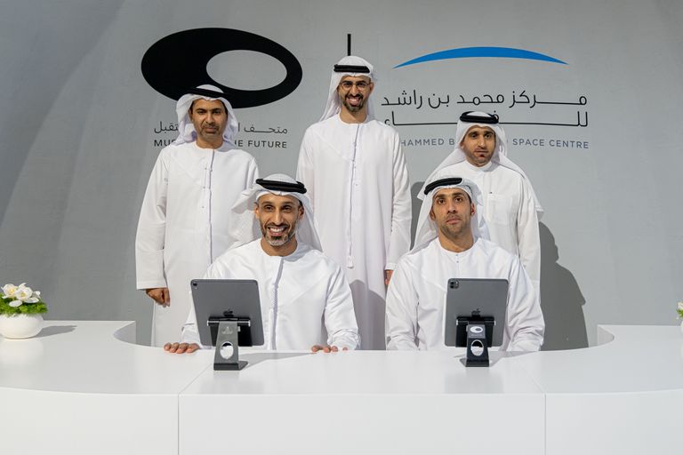 شراكة استراتيجية بين متحف المستقبل ومركز محمد بن راشد للفضاء