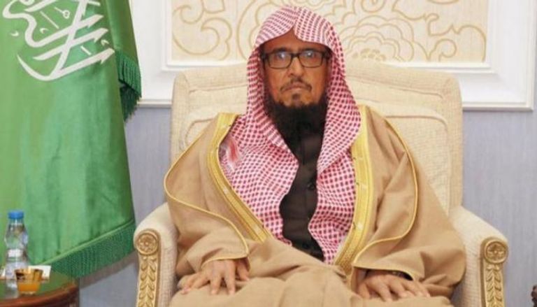 الشيخ الدكتور يوسف بن محمد بن  سعيد 