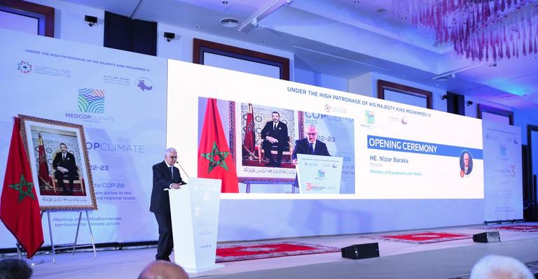 منتدى "ميد كوب المناخ" في المغرب منتدى