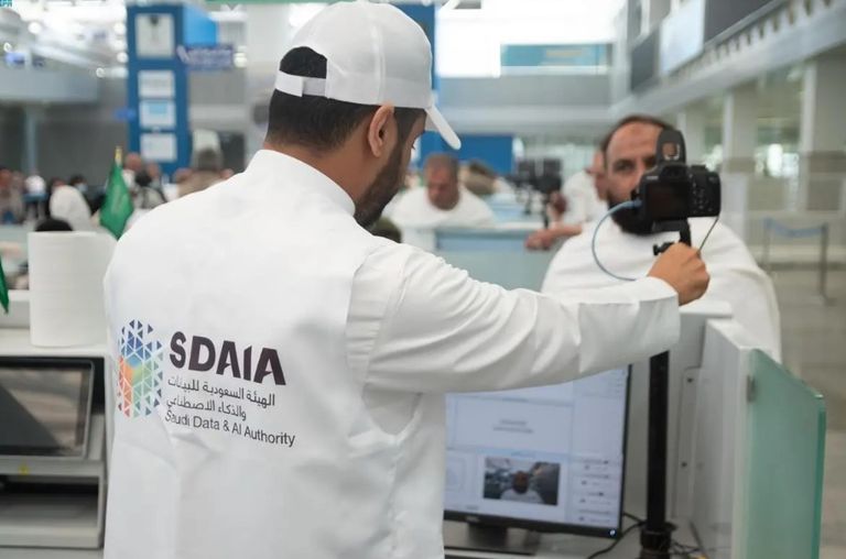 توظيف التكنولوجيا لخدمة الحجاج