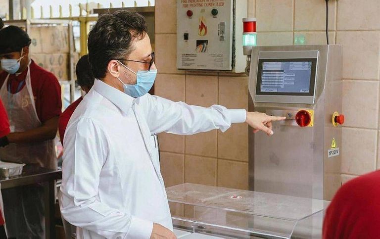 توظيف التكنولوجيا لخدمة الحجاج