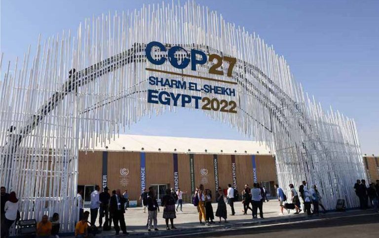 مؤتمر الاطراف cop27 بمدينة شرم الشيخ المصرية العام الماضي آليات متعددة لتمويل العمل المناخي الدولي بينها المنح والقروض الميسرة