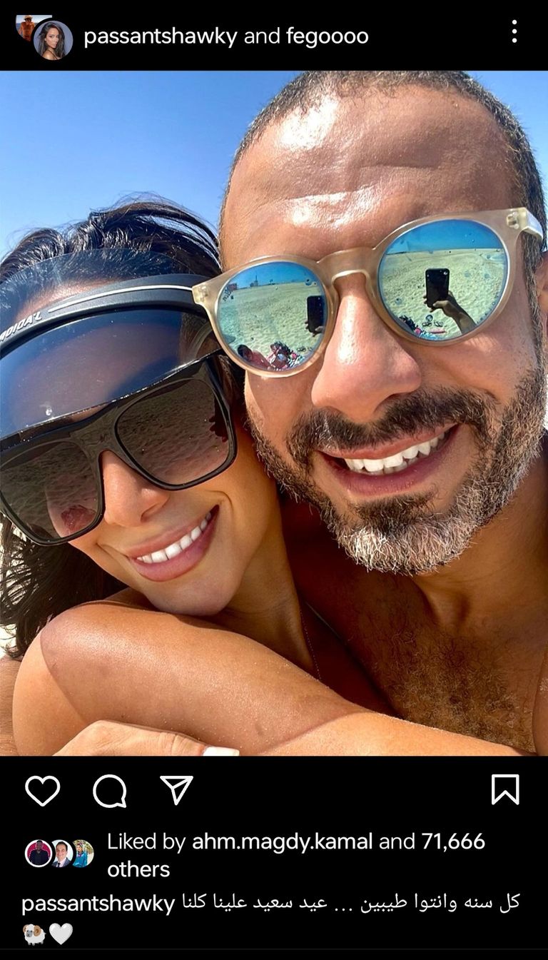 محمد فراج وبسنت شوقي