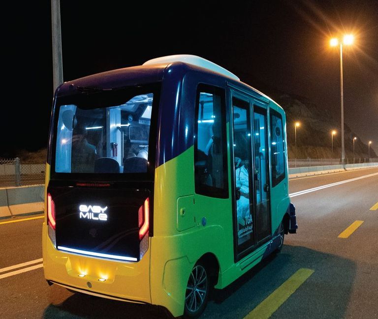 تقنيات متطورة لإدارة الحشود للحفاظ على أمن وسلامة الحجاج