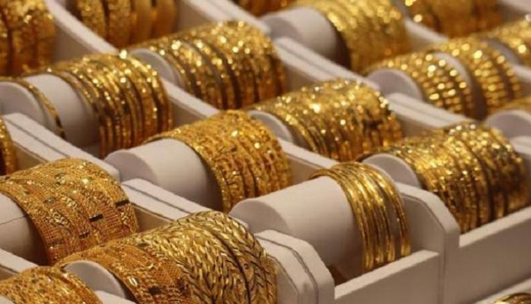 تراجع أسعار الذهب اليوم في السعودية
