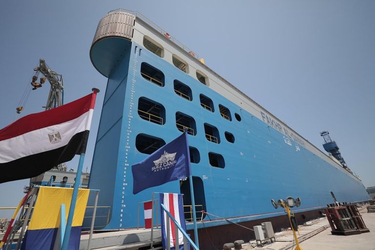 الحوض العائم فخر القناة  الحوض العائم فخر القناة