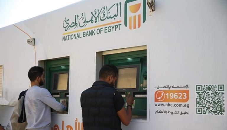 ماكينات صراف آلي تابعة للبنك الأهلي المصري