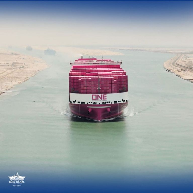 أحدث سفينة حاويات فى العالم 