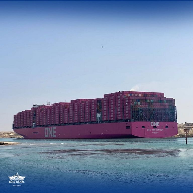 أحدث سفينة حاويات فى العالم 