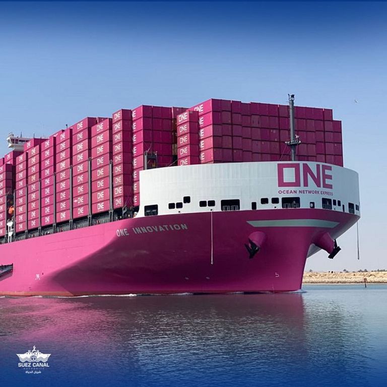 أحدث سفينة حاويات فى العالم 