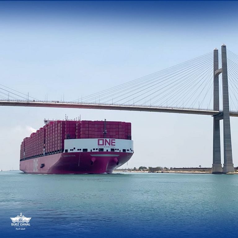 أحدث سفينة حاويات فى العالم 