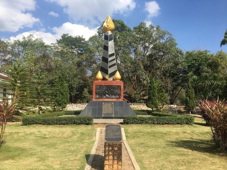 حديقة بوبانج التذكارية أحد أفضل أماكن السياحة في نيش السياحة في نيش.. أجمل الأماكن وتكاليف السياحة بها