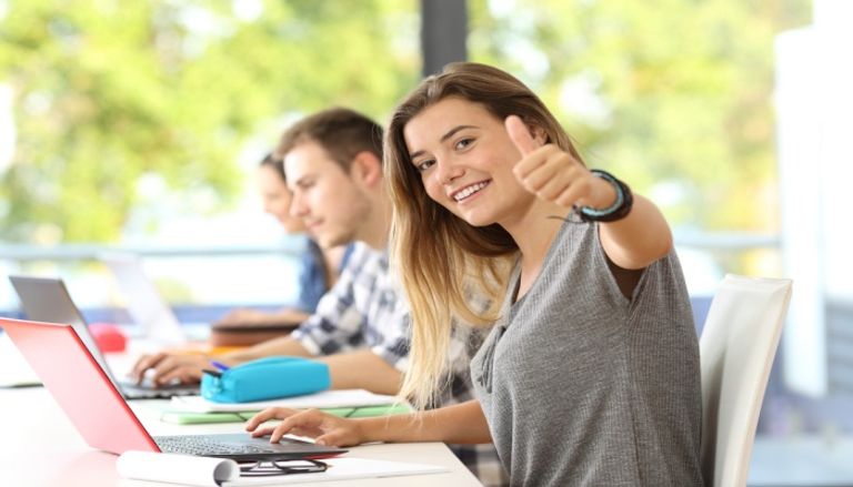 اختبار القدرات 2023 اختبار القدرات 2023