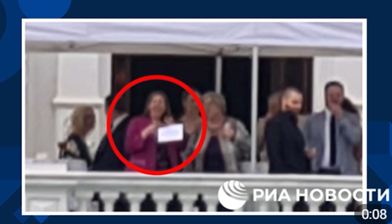 السفيرة الأمريكية بموسكو لين تريسي