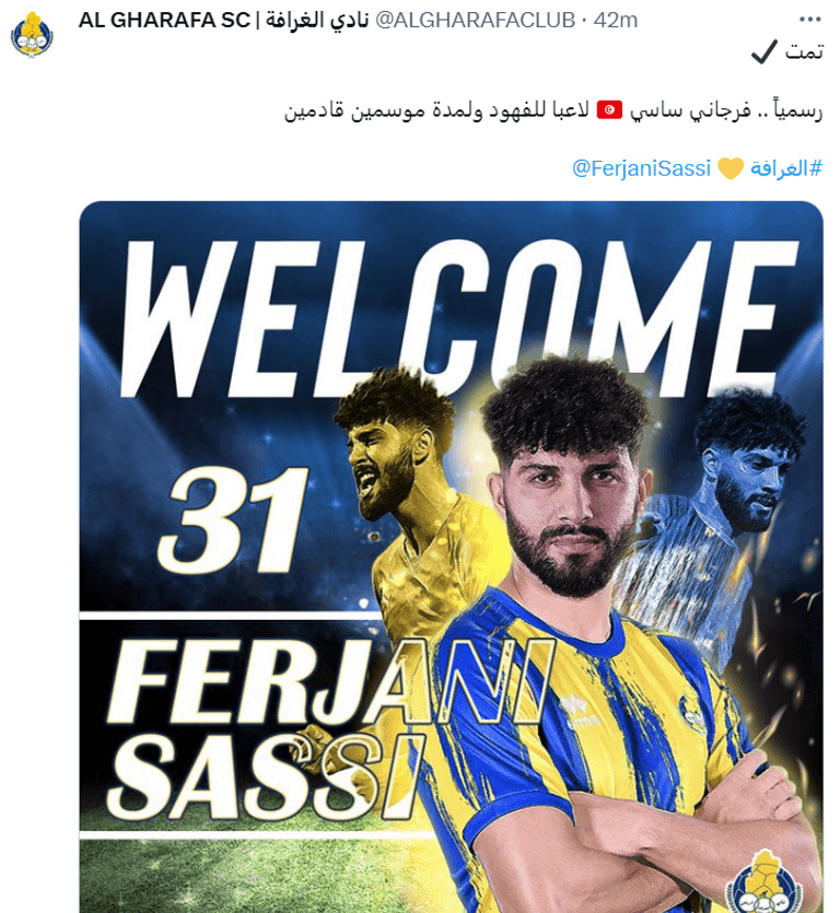 فرجاني ساسي فرجاني ساسي