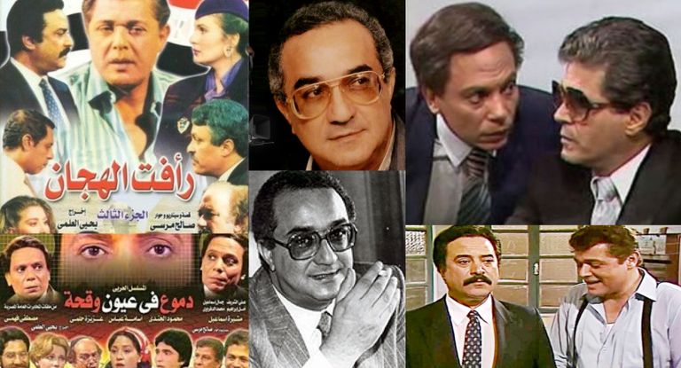 المخرج المصري يحيى العلمي