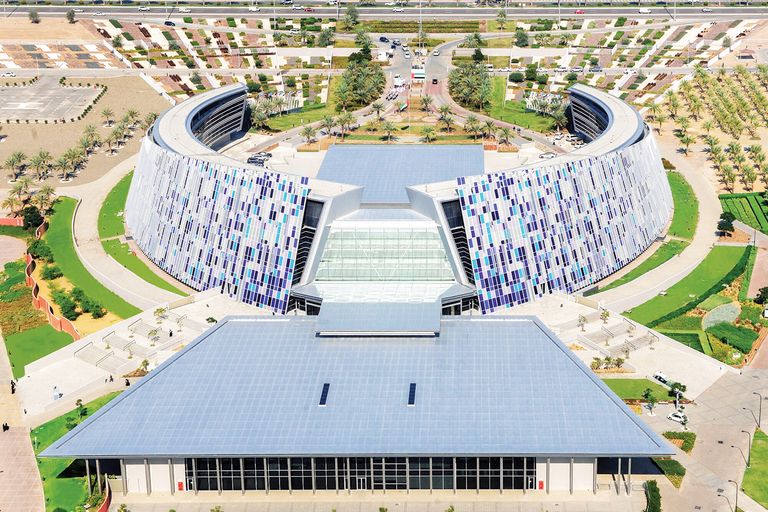 جامعة الإمارات