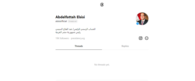 الرئيس المصري عبدالفتاح السيسي