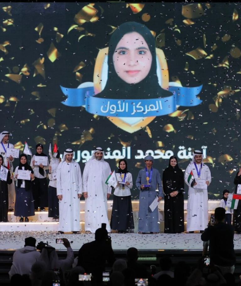 الشيخ محمد بن راشد آل مكتوم - أرشيفية