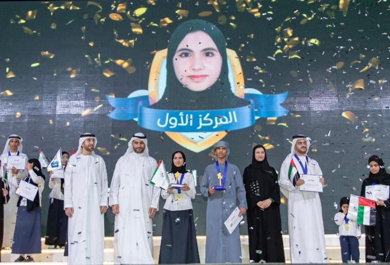 الفائزون في تحدي القراءة العربي في الإمارات