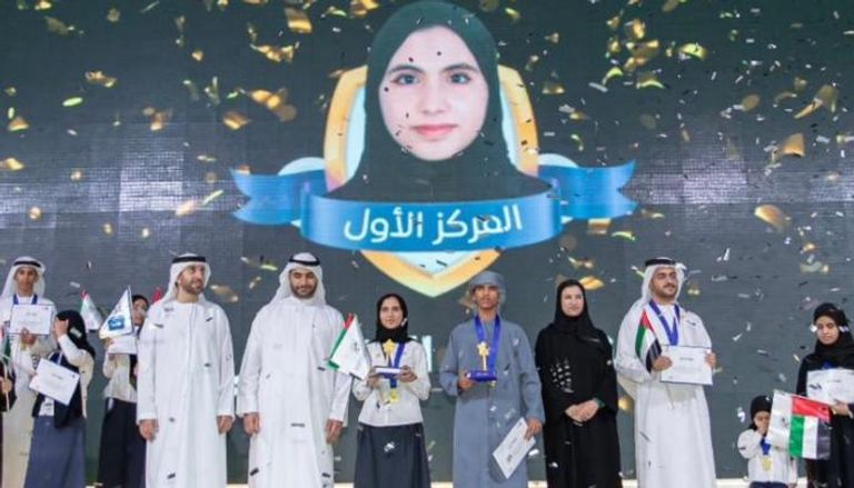 الفائزون في تحدي القراءة العربي في الإمارات