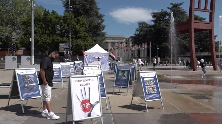 جانب من معرض الصور بجنيف