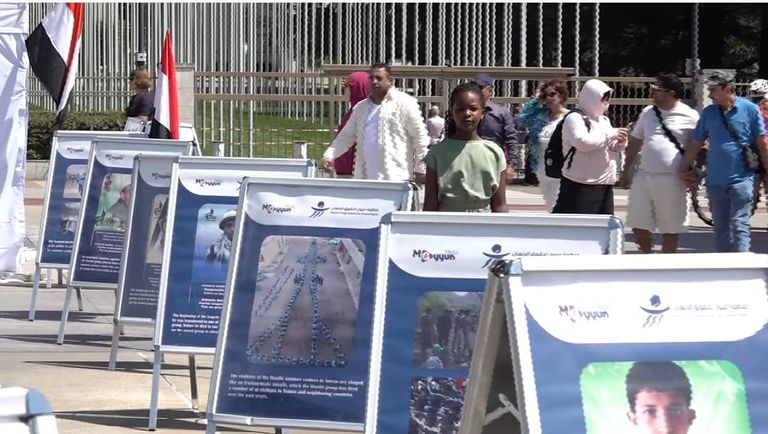 جانب من معرض الصور بجنيف