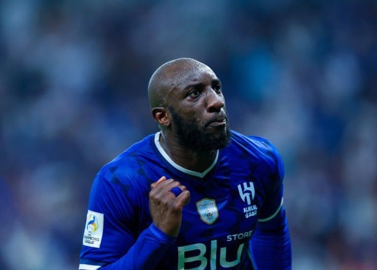 ماريغا موسى ماريغا