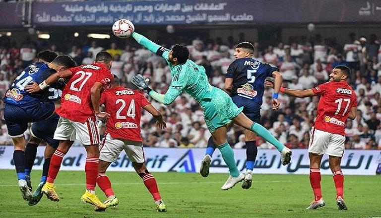 تذاكر الاهلي والزمالك