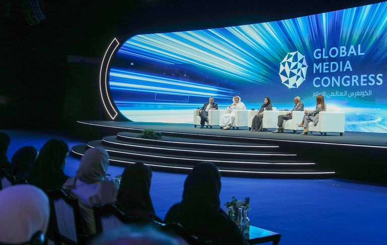 من فعاليات الدورة الأولى للكونغرس- أرشيفية