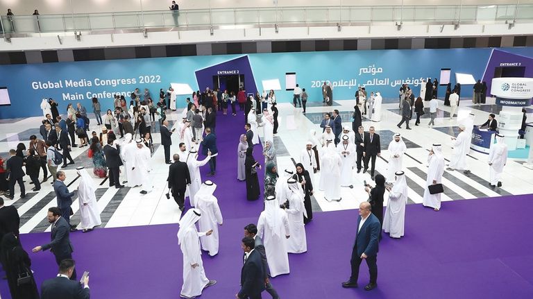 من فعاليات الدورة الأولى للكونغرس- أرشيفية