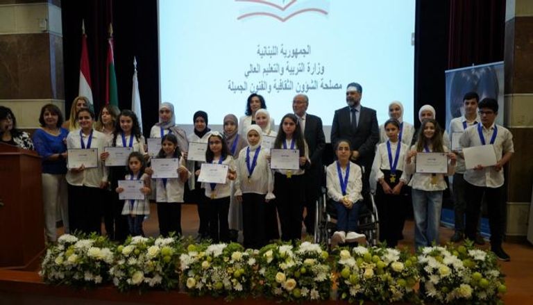 تكريم أوائل تحدي القراءة العربي لبنان 2023