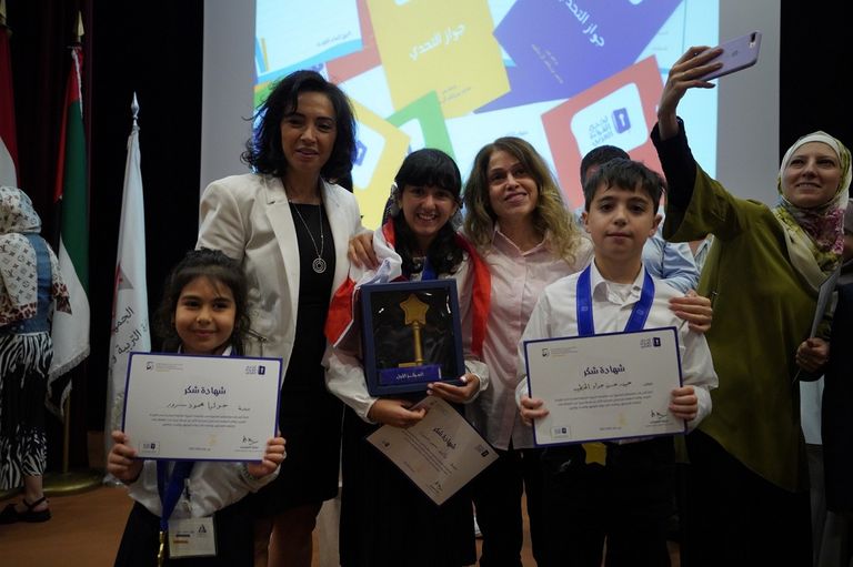 تكريم أوائل تحدي القراءة العربي لبنان 2023